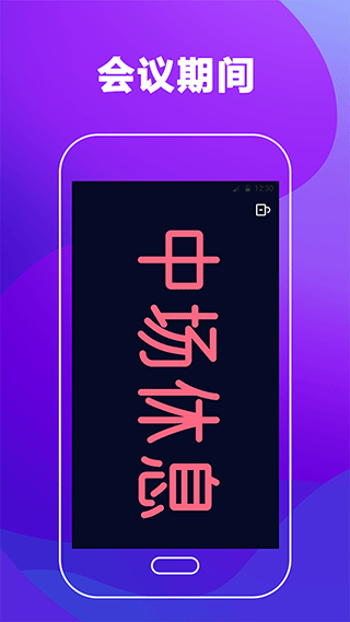 �ֳֵ�ĻledӦԮ�� v5.1.211