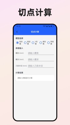 ���س�����������Ѱ� v1.22