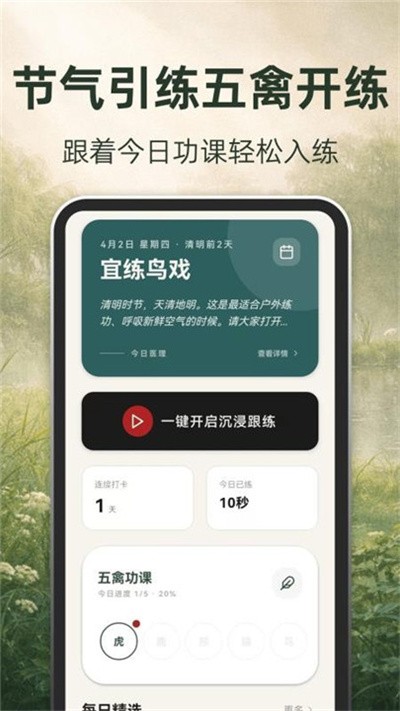 �ŷ����� 3.1.8.3180