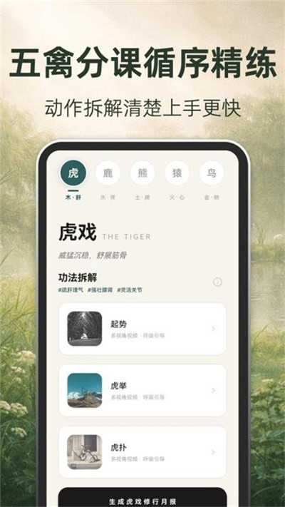 �ŷ����� 3.1.8.3182