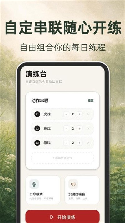 �ŷ����� 3.1.8.3181
