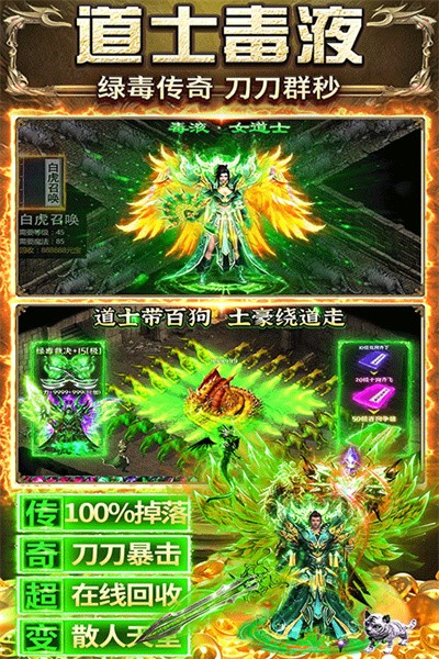 ������ٷ����� v2.0.01
