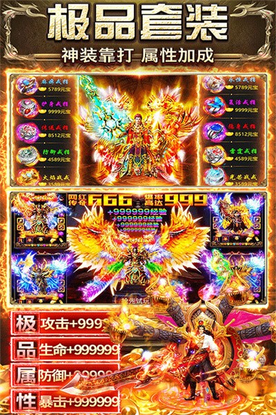 ������ٷ����� v2.0.02