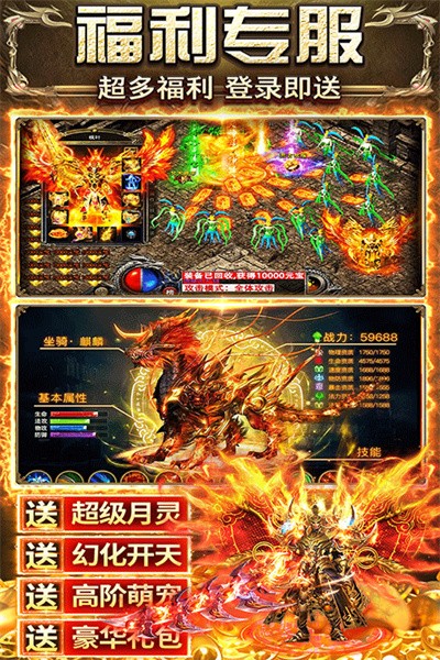 ������ٷ����� v2.0.04
