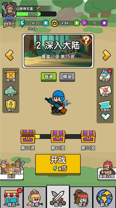 ������������Ϸ v0.0.301