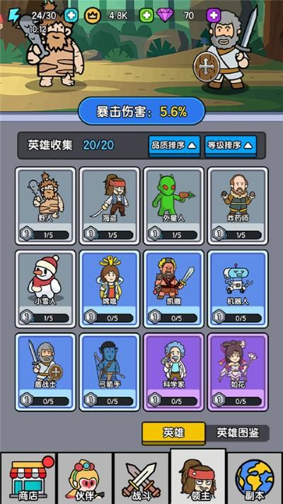 ������������Ϸ v0.0.303