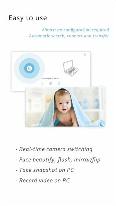 ivcam�ֻ���׿�� v7.4.2 ���°�0