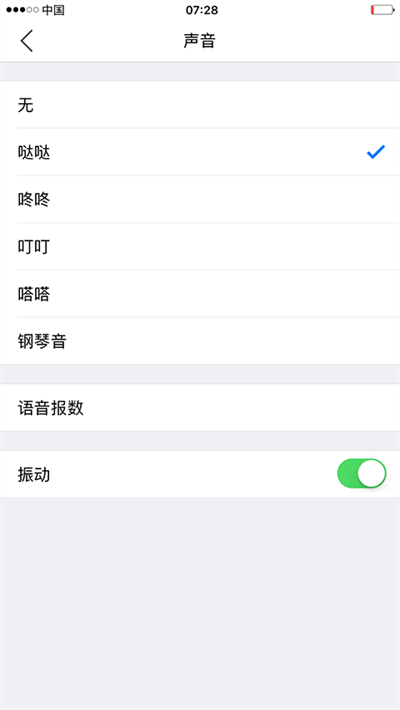 С������������ v8.9 ��׿��0