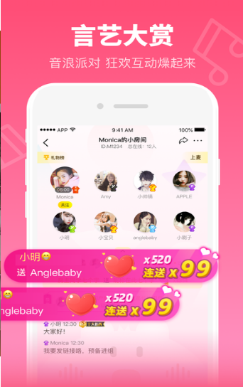 piko�������°� v1.0.01