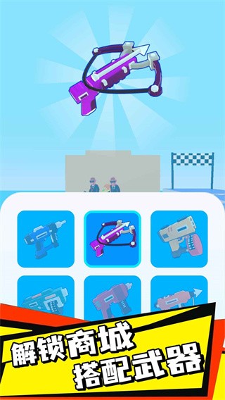 ��������ս v1.0.20