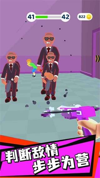 ��������ս v1.0.23