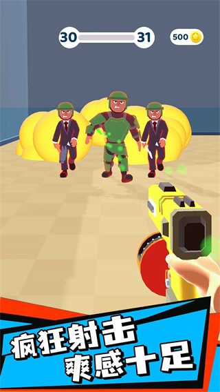 ��������ս v1.0.21