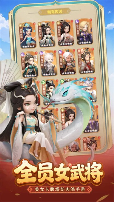 ������������� v1.0.80