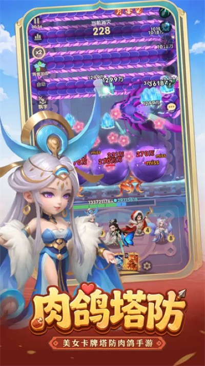 ������������� v1.0.82