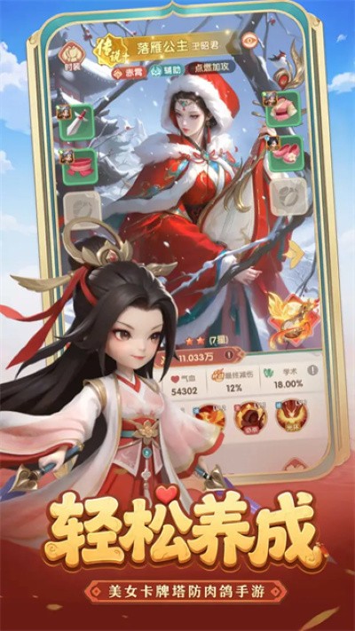 ������������� v1.0.84