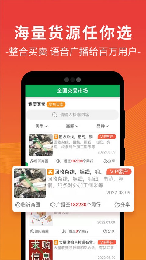 �ϷϽ����� v6.6.11