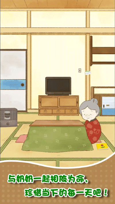 �Һ����� v1.0.14