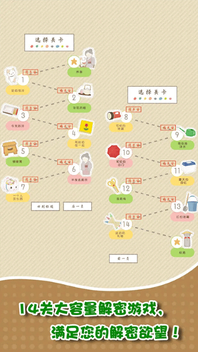 �Һ����� v1.0.11