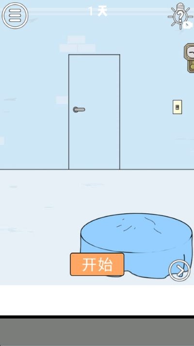 ����������������� v1.03