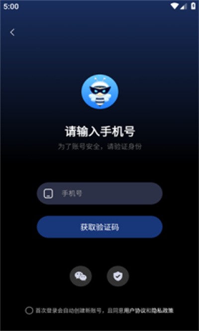 ���ķ������ v1.1.42