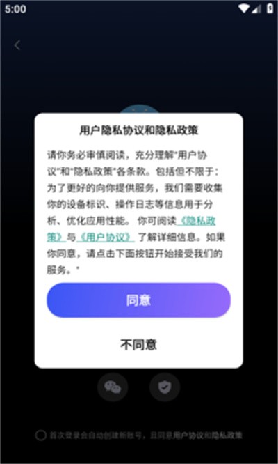 ���ķ������ v1.1.40