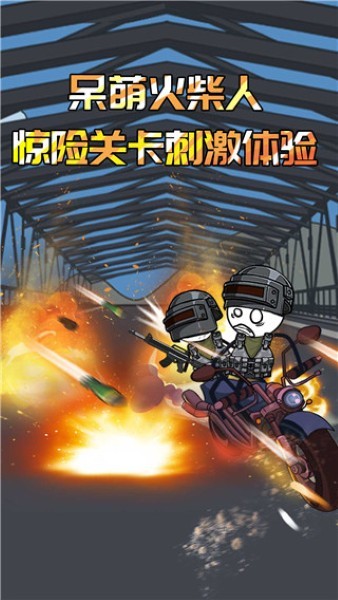 ������㳦�ɶԹٷ��� v1.0.61