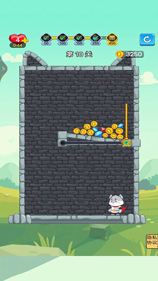抽棍逃生 v1.00