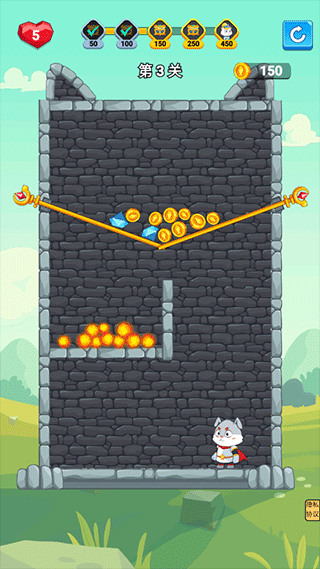 抽棍逃生 v1.02