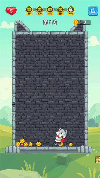 抽棍逃生 v1.03