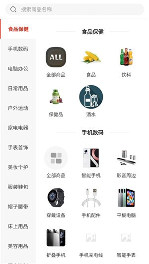 ������ѡ�ٷ���(��δ����) v5.3.20