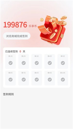 ������ѡ�ٷ���(��δ����) v5.3.21