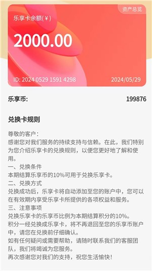 ������ѡ�ٷ���(��δ����) v5.3.22