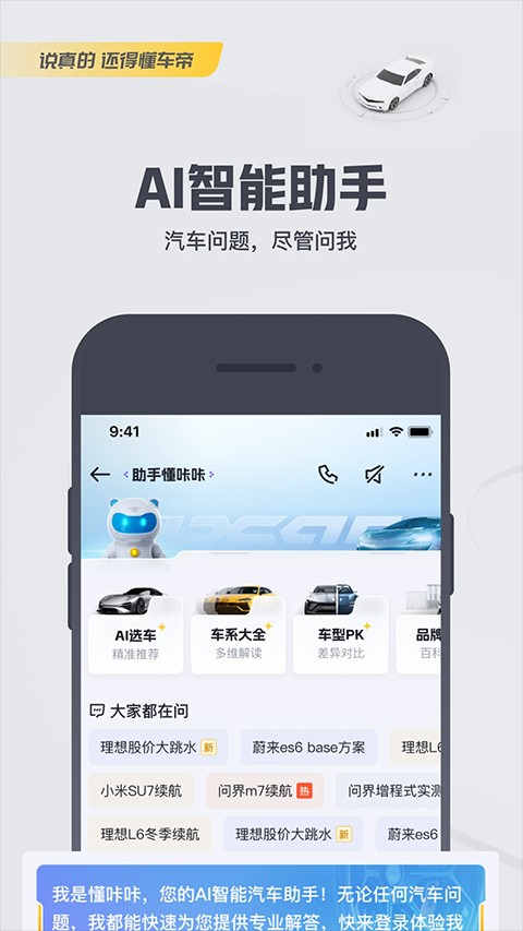 �����۶��ֳ��ٷ��� v9.1.00