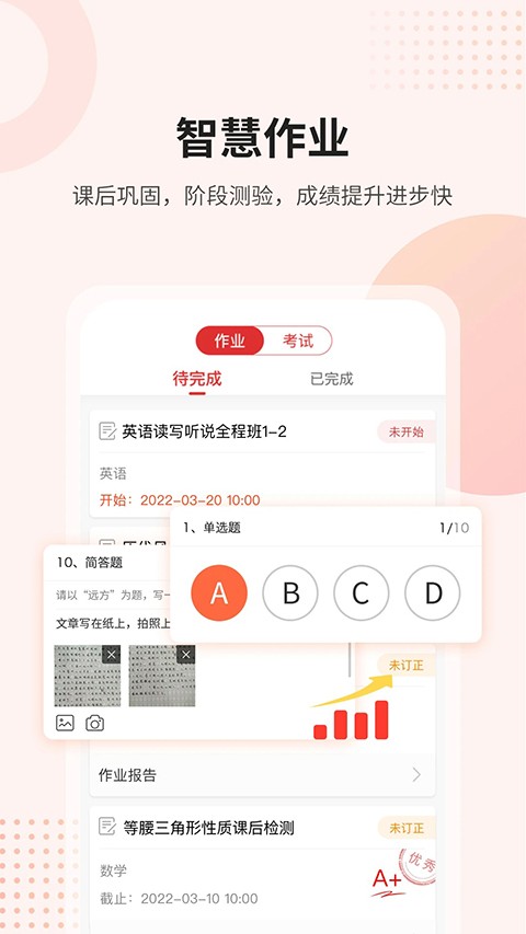 �κ���app v9.5.1.3.53