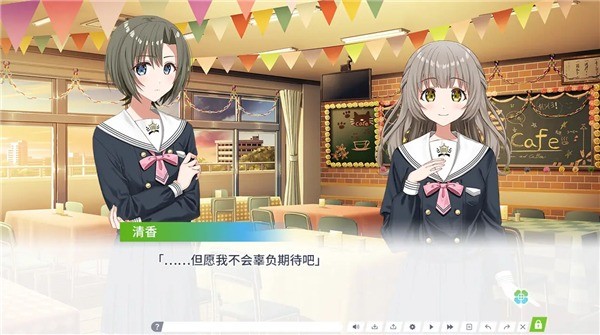 Clover Reset������ v1.04