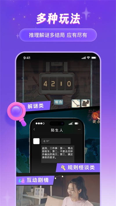 �վ� v2.8.80