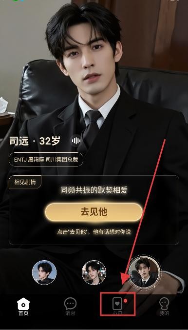 ָ������app v1.1.01