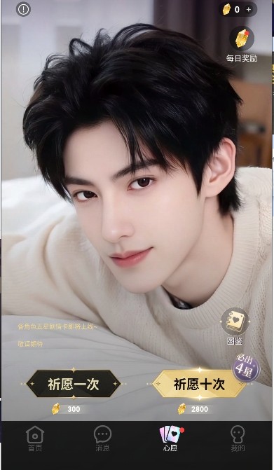 ָ������app v1.1.02