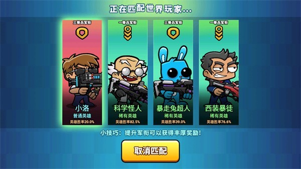 ��ǹ�Լ����޽������ v2.02