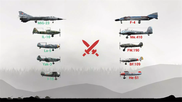战机公司联机版安卓版 v1.0.1110