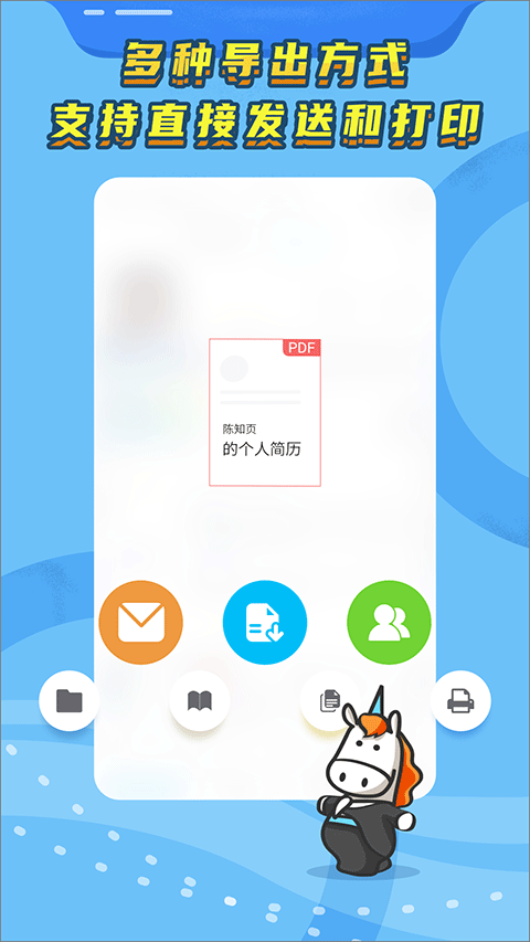 ֪ҳ������Ѱ� v3.6.321
