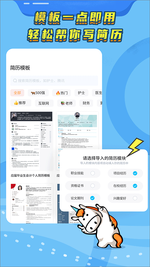 ֪ҳ������Ѱ� v3.6.322
