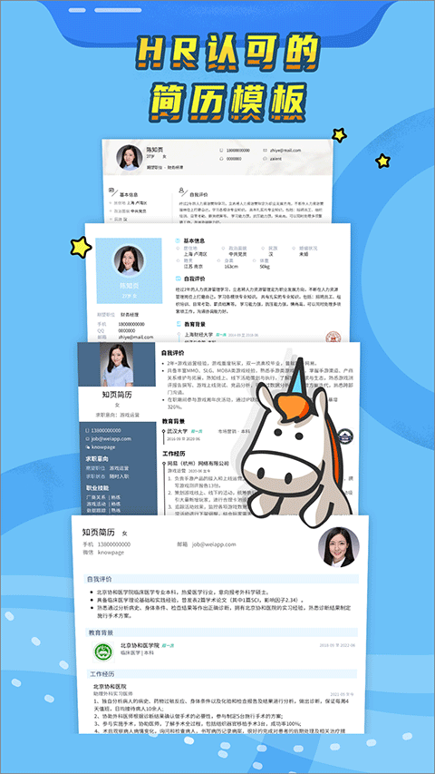 ֪ҳ������Ѱ� v3.6.323