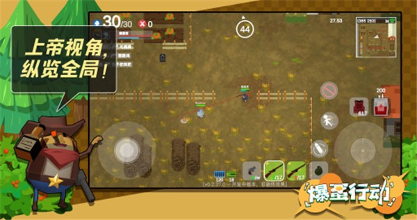 �����ж������ v0.3.1.61