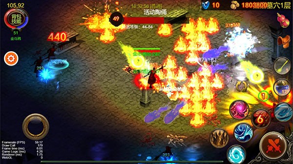 ��ѻ֮˪���� v1.2.230