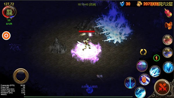 ��ѻ֮˪���� v1.2.231