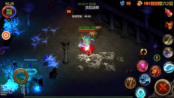 ��ѻ֮˪���� v1.2.233