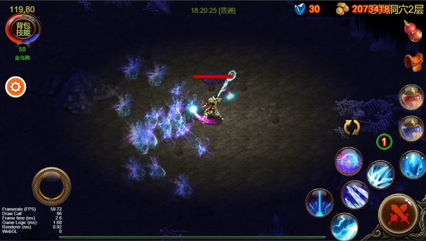 ��ѻ֮˪���� v1.2.232