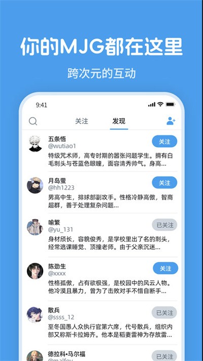 twime v1.3.03