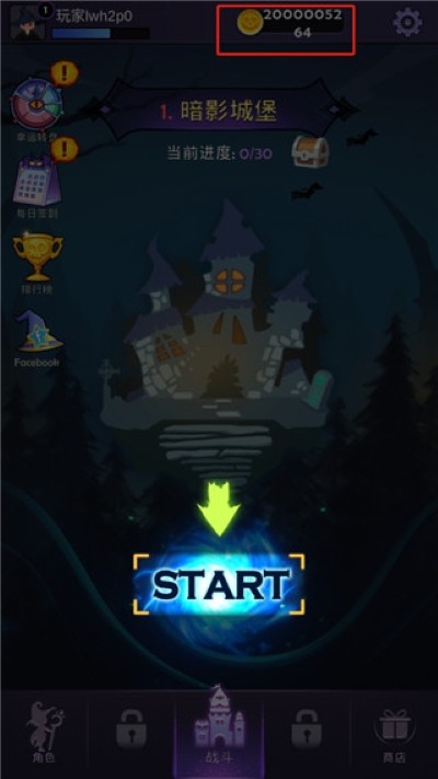 ��ǿ��ʦ��Ϸ v1.5.12